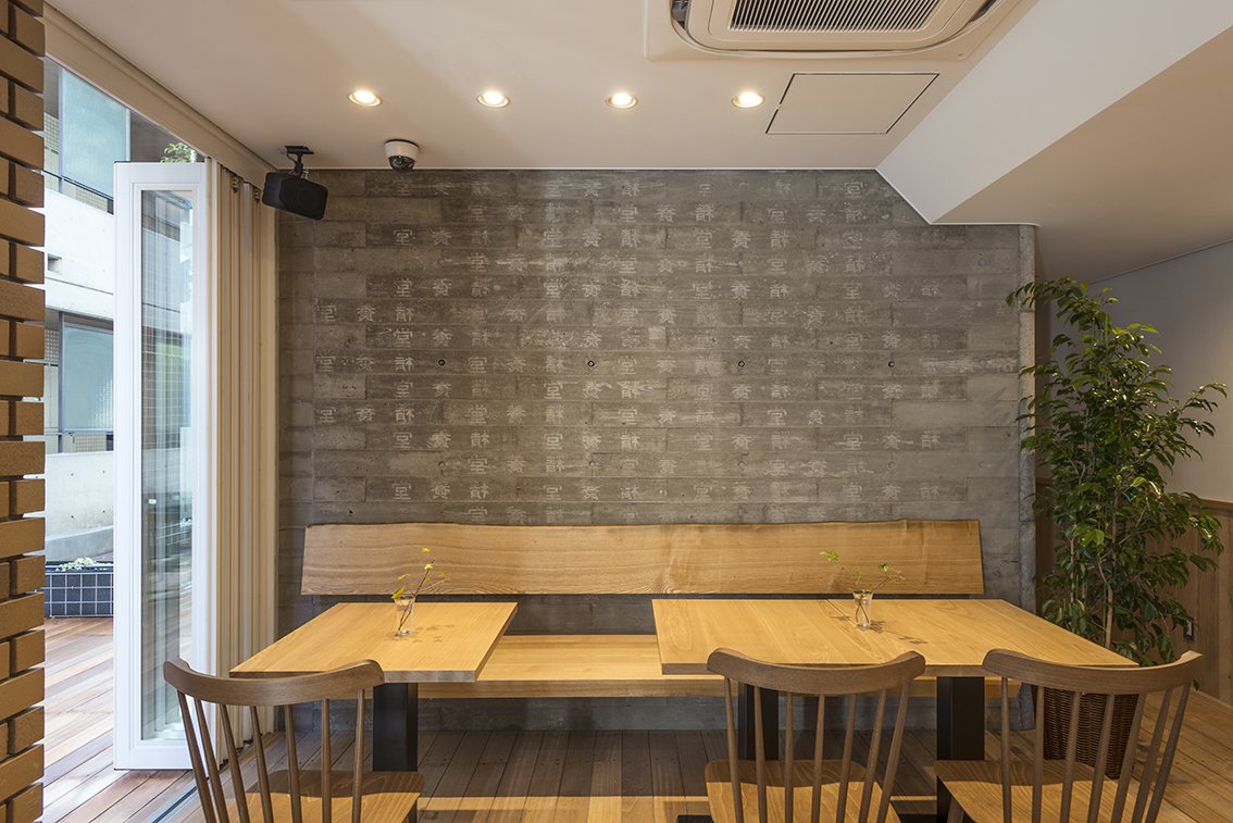 ぱんやのパングワン 三軒茶屋