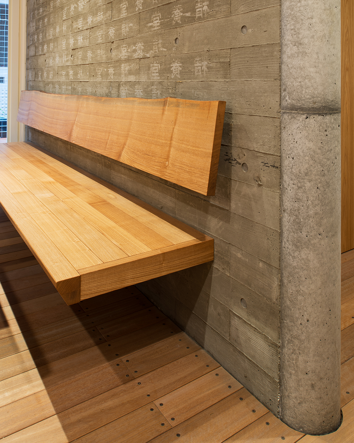 ぱんやのパングワン 三軒茶屋