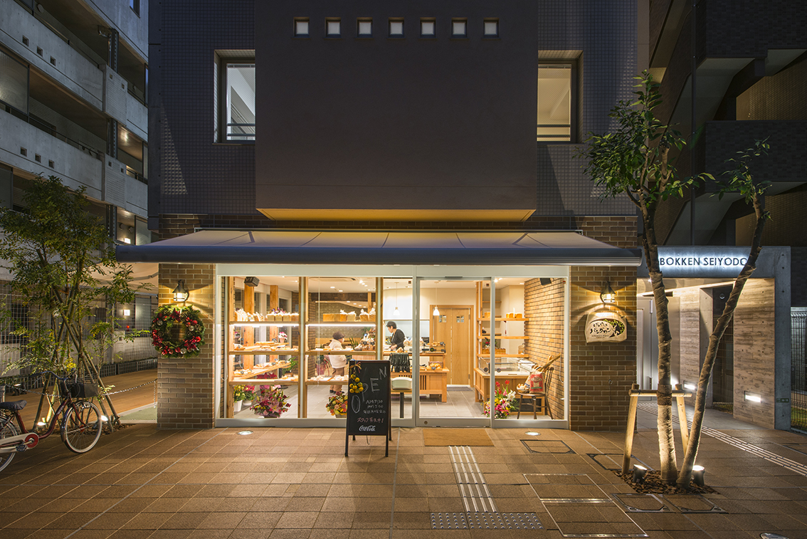 ぱんやのパングワン 三軒茶屋